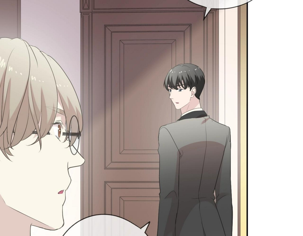 第53话 他有心上人？82