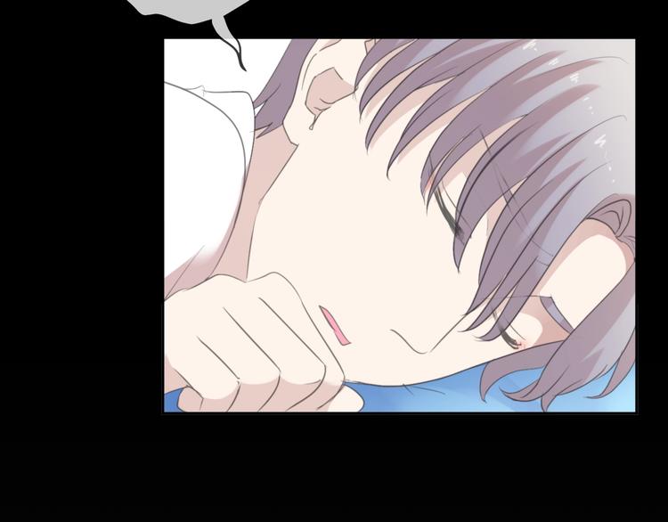 第45话 曲宵的秘密曝光?36
