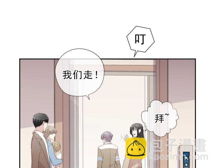第30话 真会玩儿60