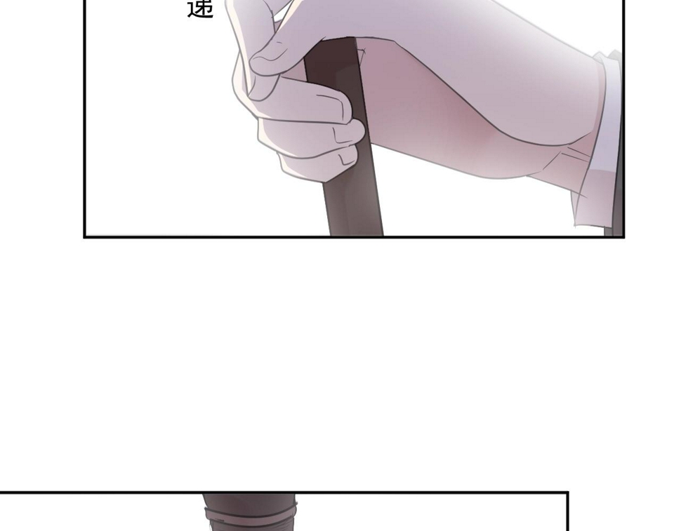第51话 有缘再见68