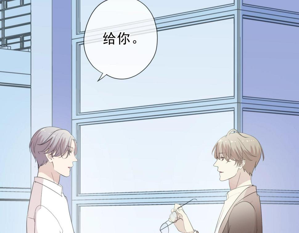 第50话 终于回来了52