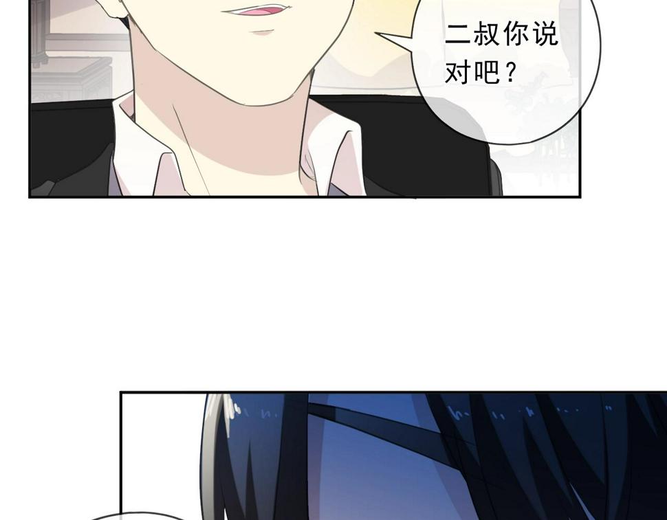 第84话 牵挂43