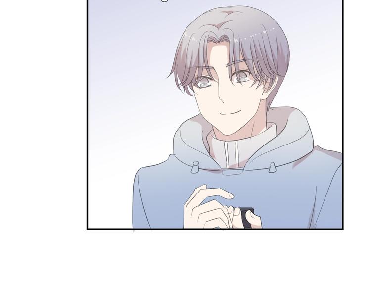第35话 你越线了69