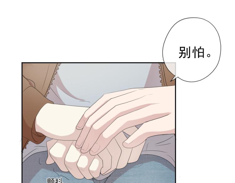 第15话 还债58