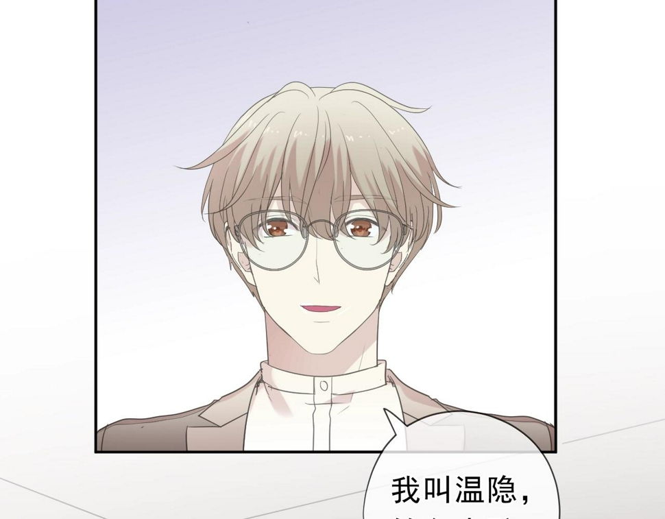 第50话 终于回来了71