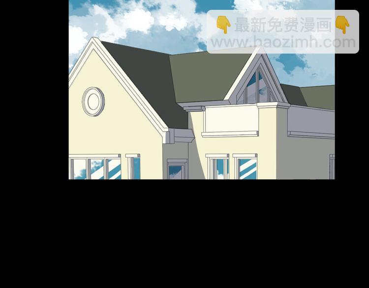 第11话 想让我惩罚你吗？83