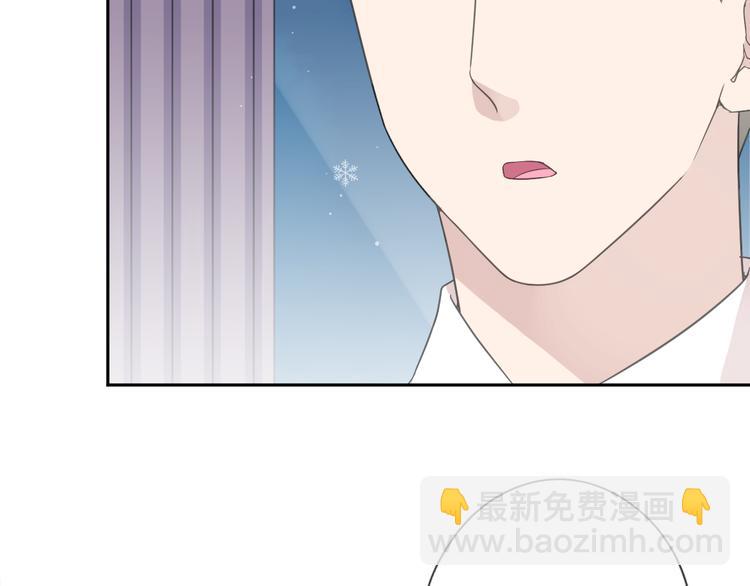 第11话 想让我惩罚你吗？19