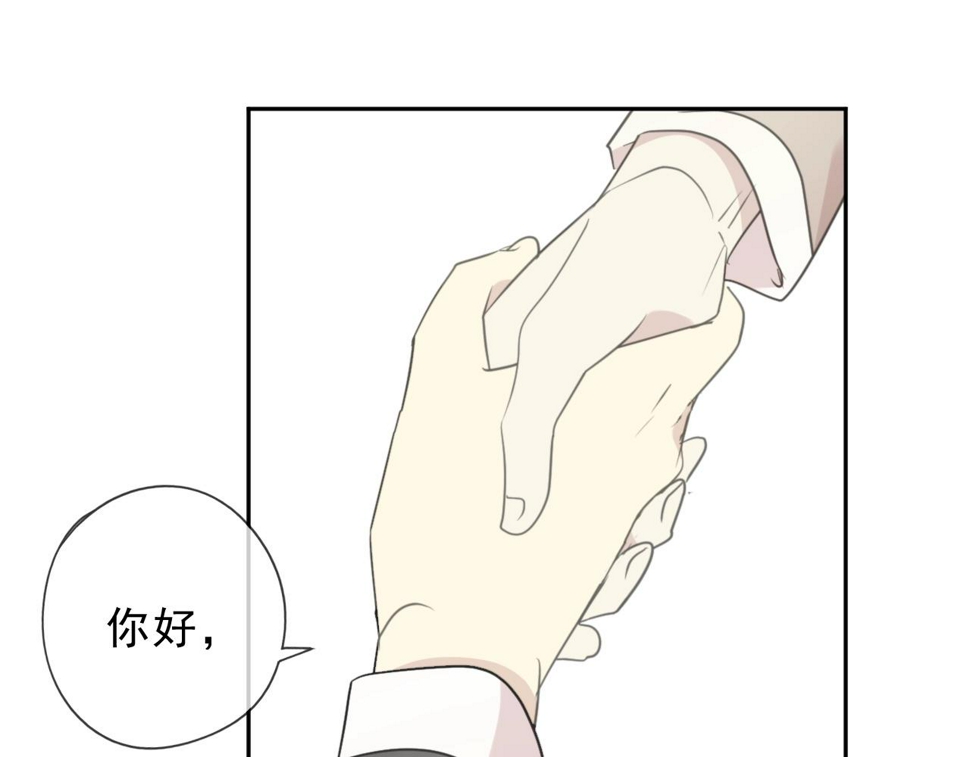 第47话 约定16