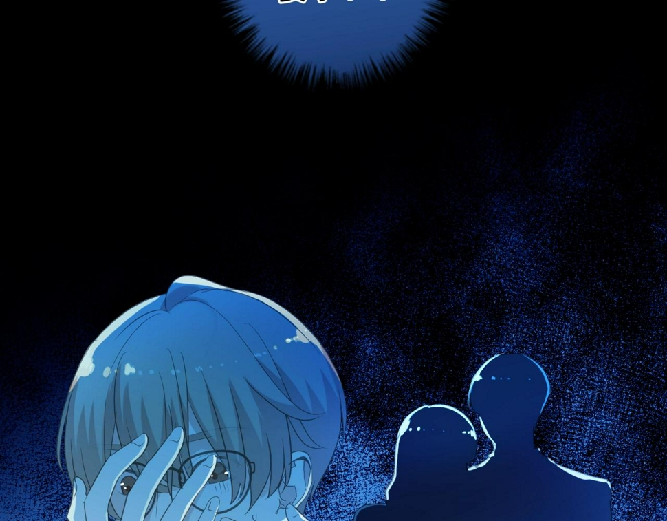 第67话 相信我们83