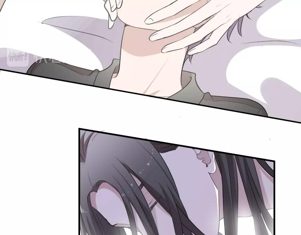 第79话 凭空出现的妹妹？34