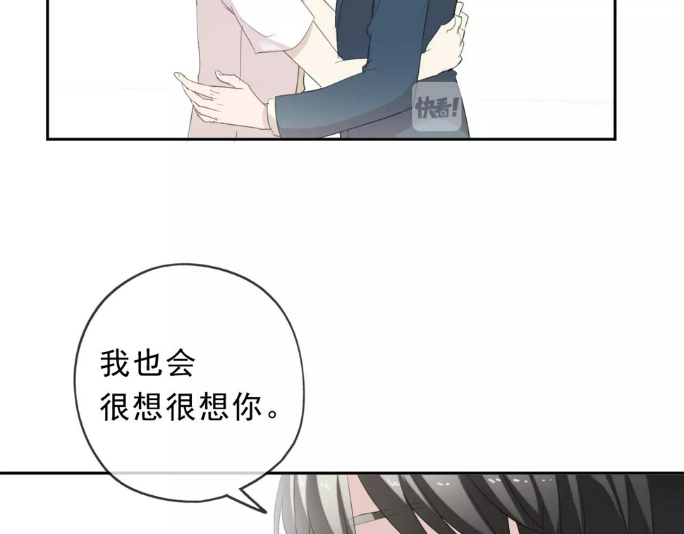 第64话 治治你51