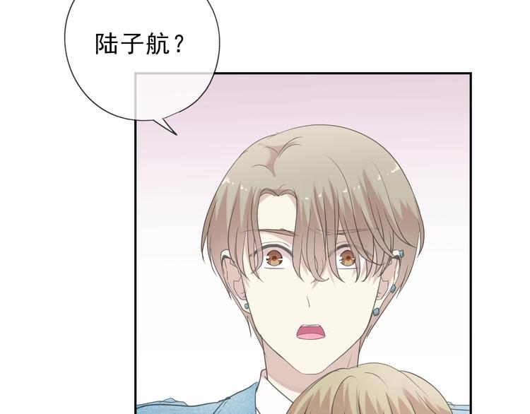 第23话 按摩91