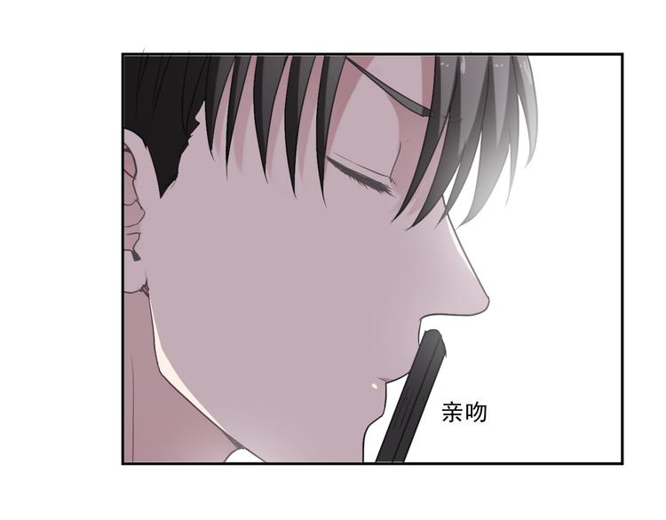 第39话 你来找谁？60