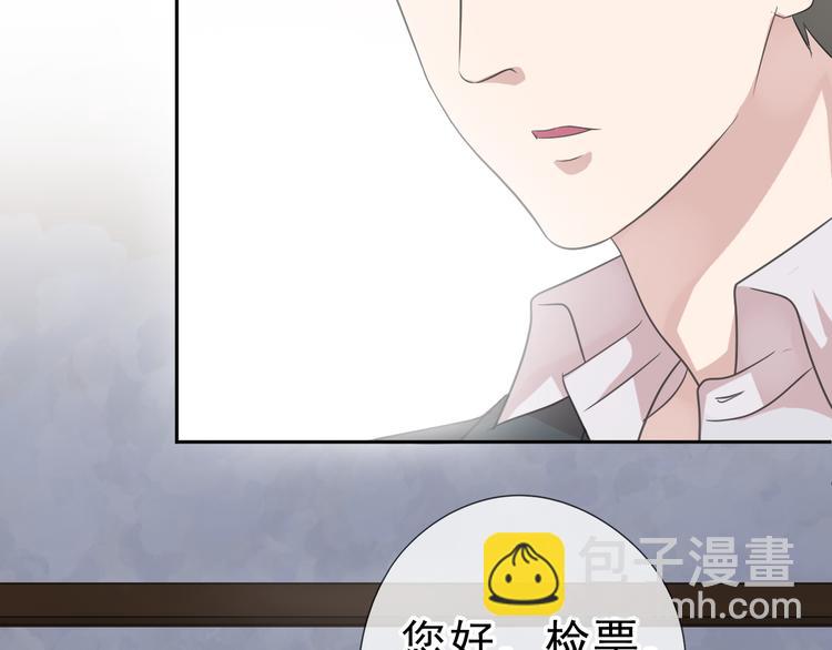 第5话 逃进你的怀抱81
