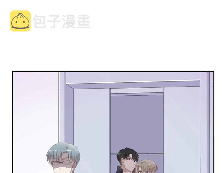 第24话 二哥有情敌了？54