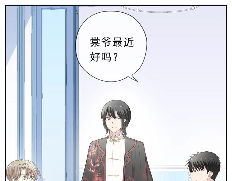 第31话 一波骚操作11