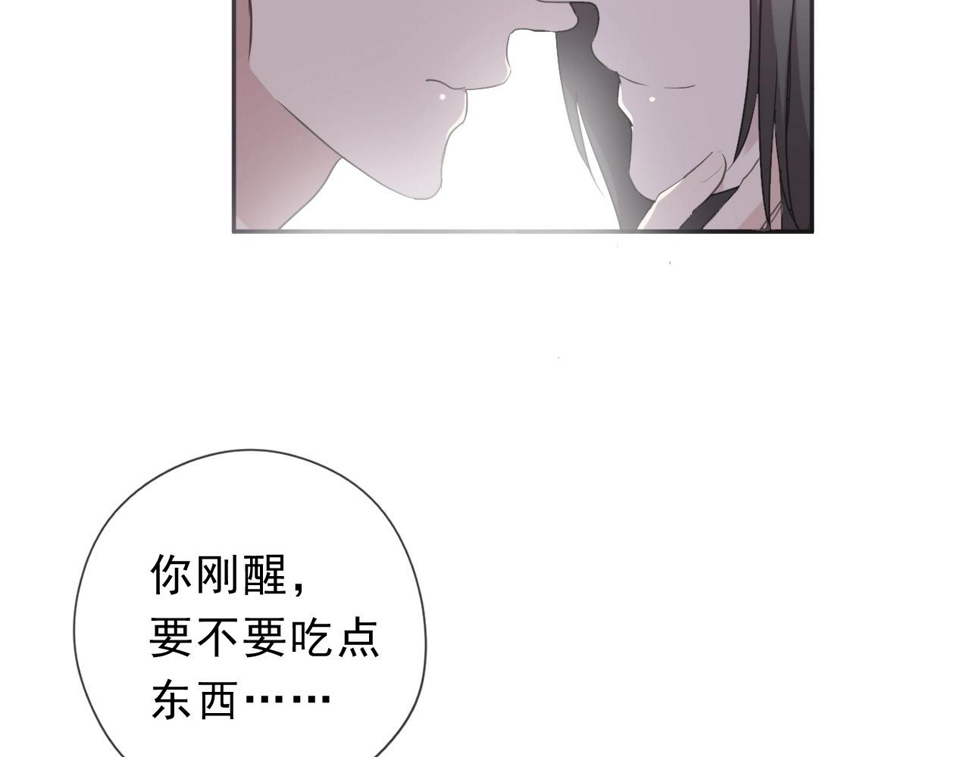 第46话 赎罪61