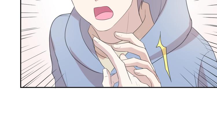 第19话 求抱抱88