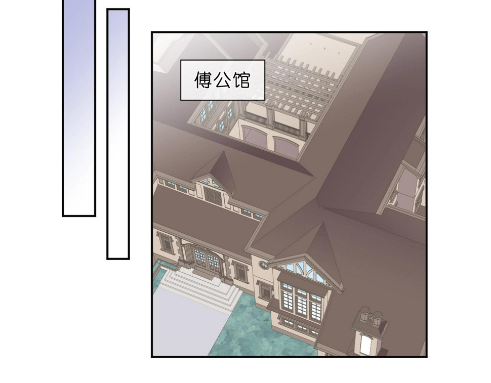 第67话 相信我们57