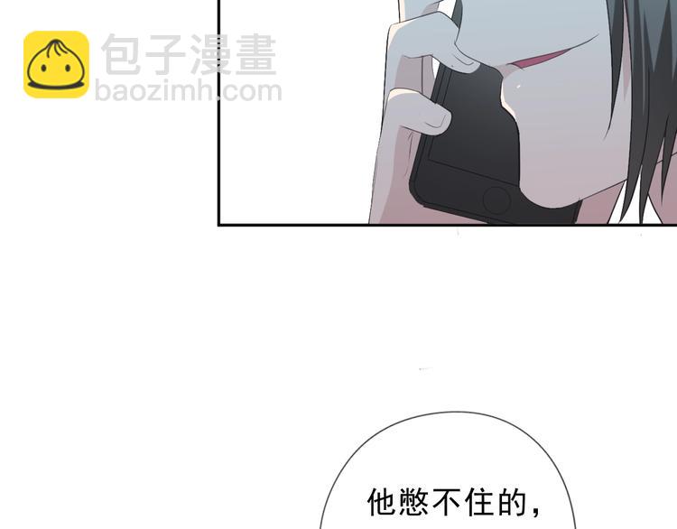 第35话 你越线了28