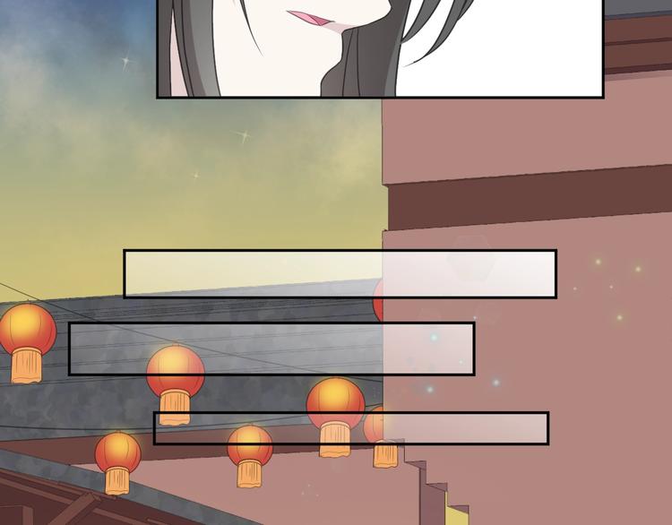 第29话 各取所需14