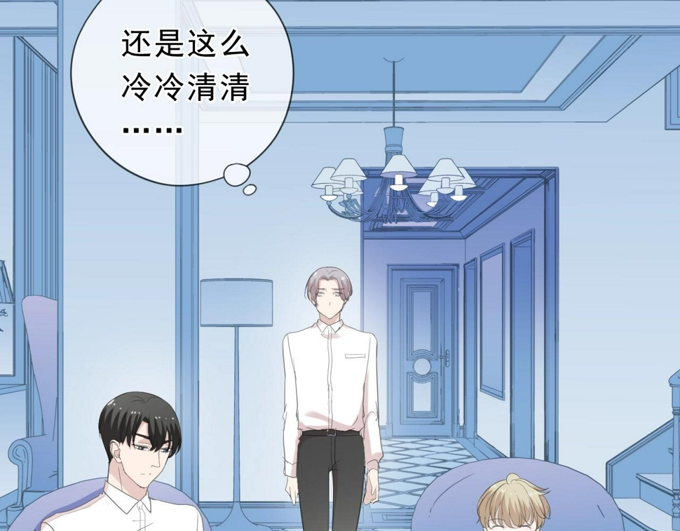 第50话 终于回来了15
