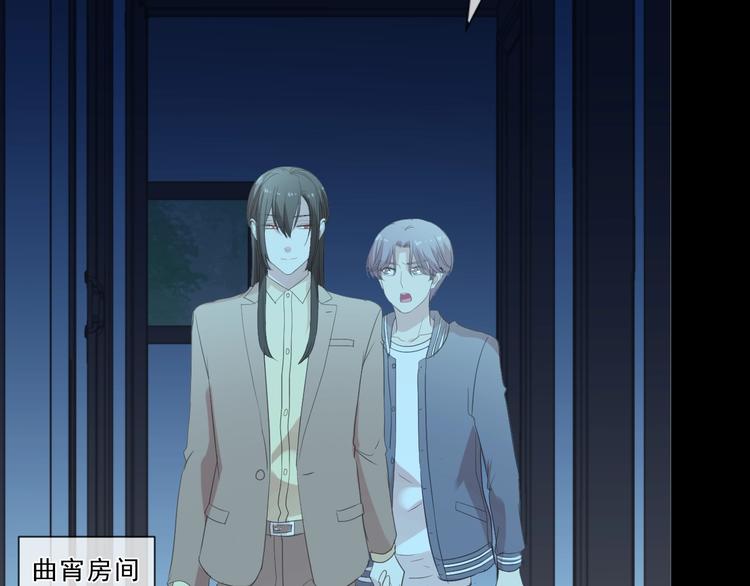 第40话 你真可爱17