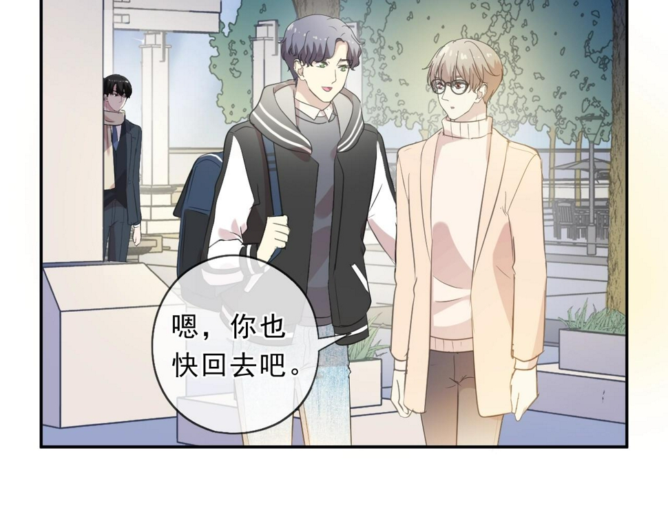 第84话 牵挂65