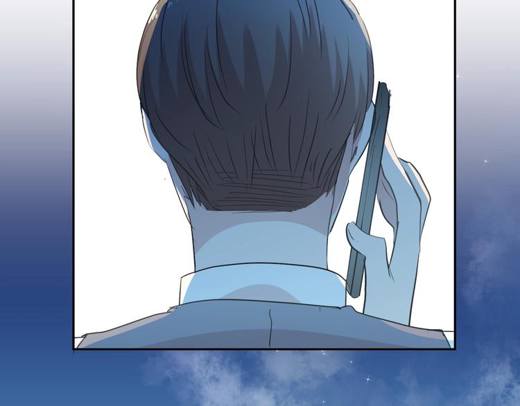 第44话 回到我身边81