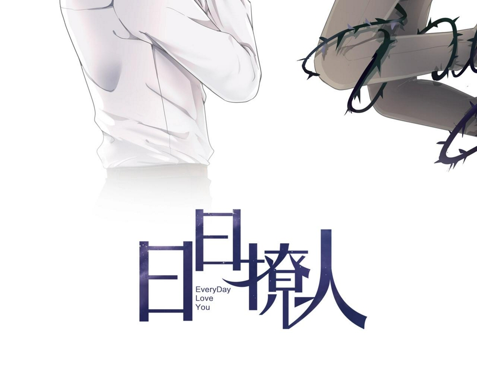 第56话 假货别嚣张1