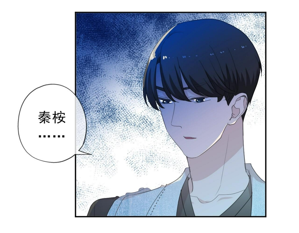 第62话 小机灵鬼76