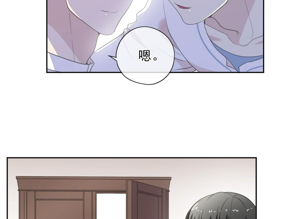 第59话 二哥查岗22
