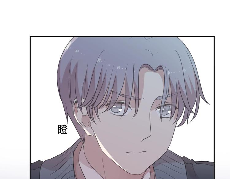 第28话 乖乖地别动52