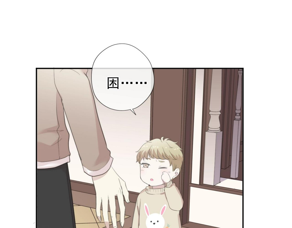 第47话 约定24