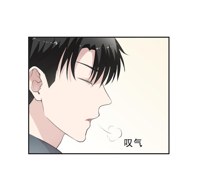 第13话 你怎么这么可爱27