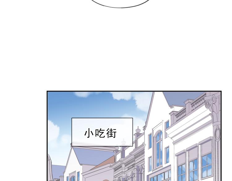 第39话 你来找谁？15