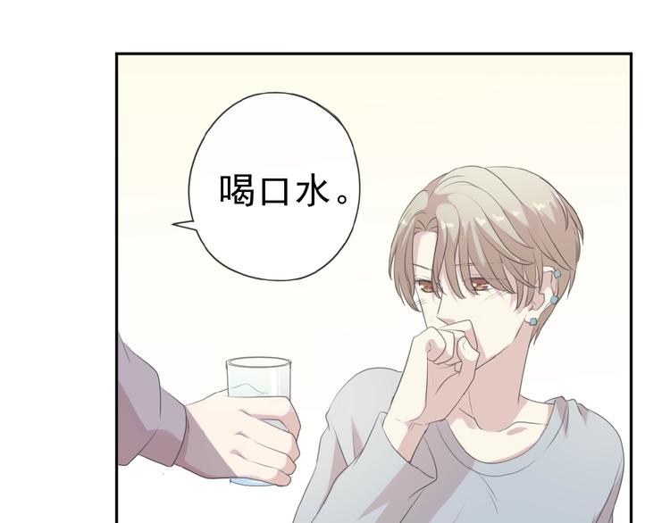 第14话 折磨人的妖精！59