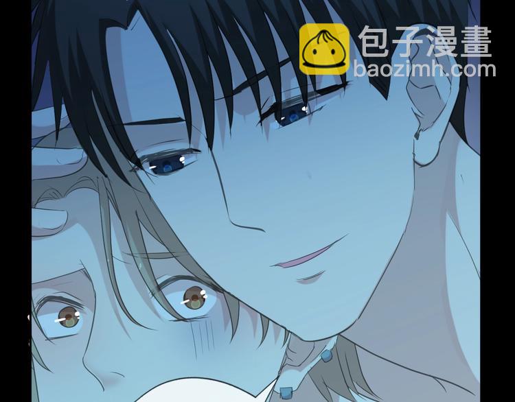 第21话 我让你长长记性95