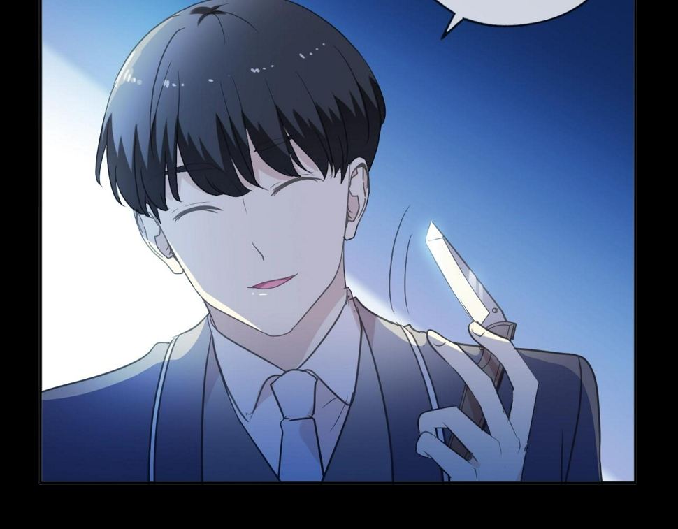 第95话 你最好乖乖的41