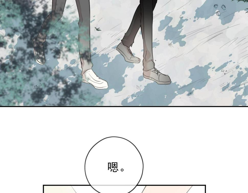 第72话 母亲11