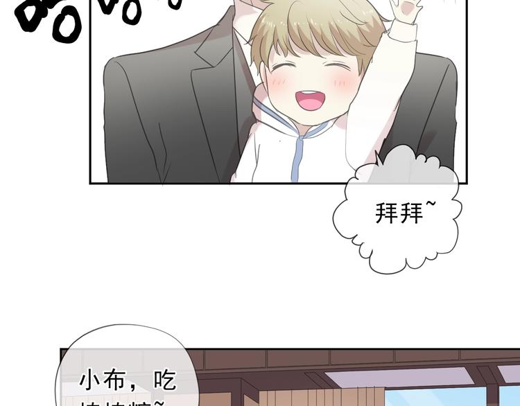第30话 真会玩儿24