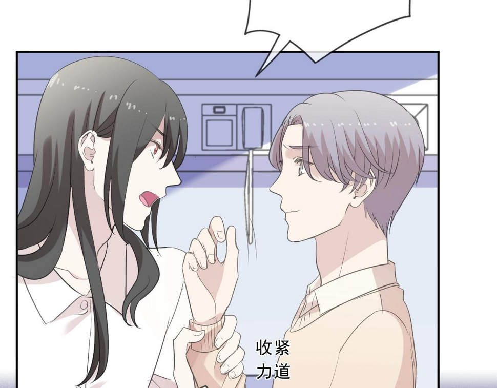 第46话 赎罪36
