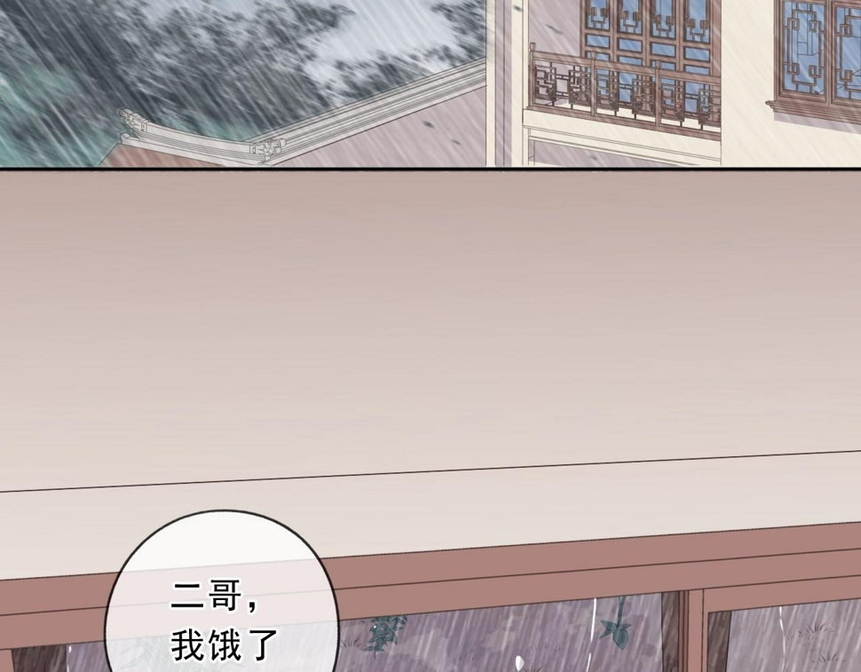 第73话 不再离开25