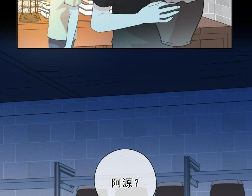 第76话 不后悔69
