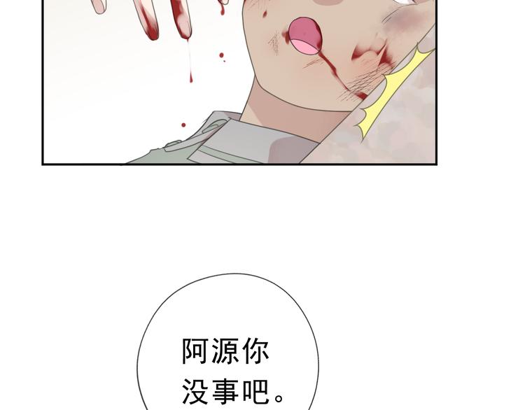 第15话 还债35