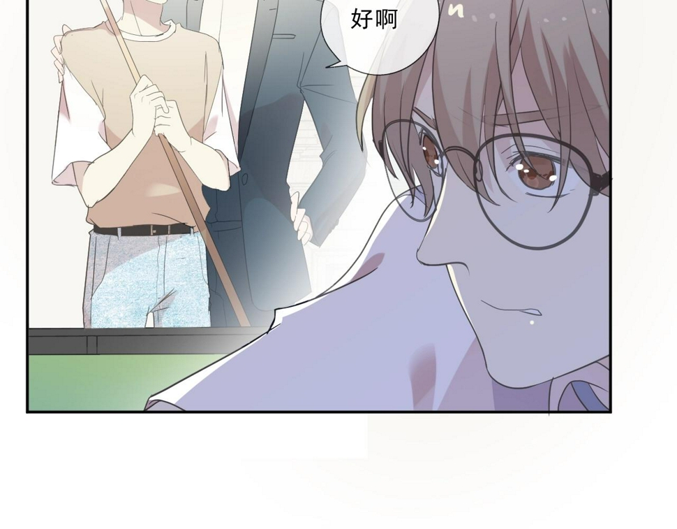 第56话 假货别嚣张96
