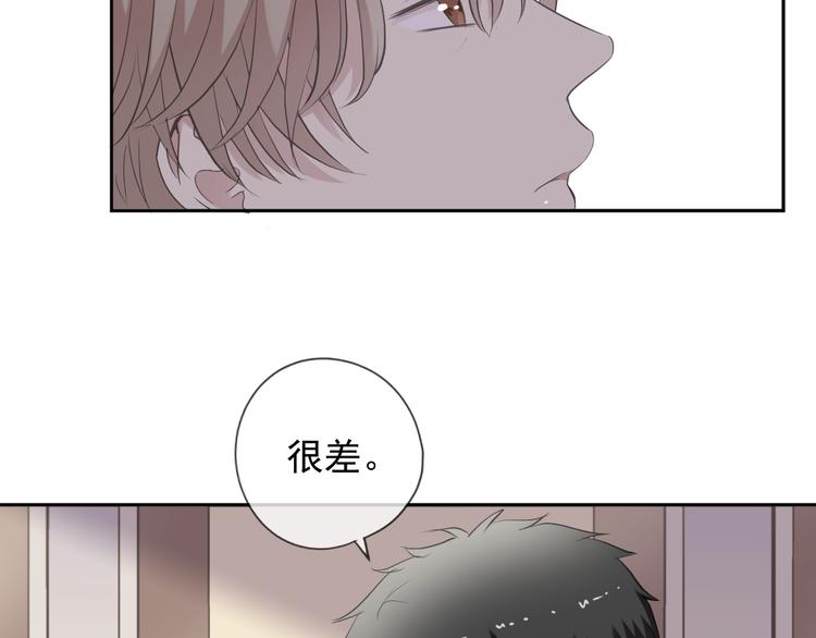 第36话 我没有家人了28