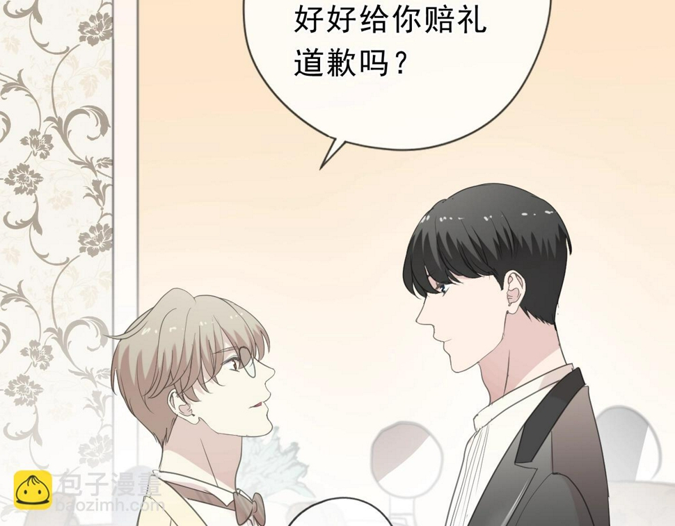 第51话 有缘再见74