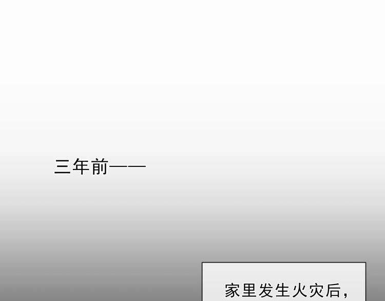 第42话 带血的真相（上）62