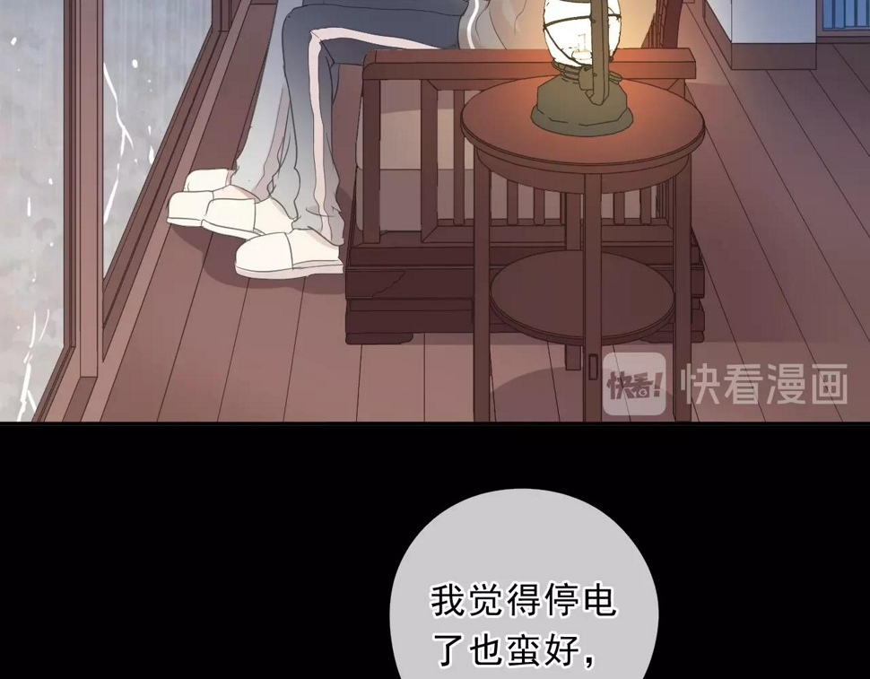 第73话 不再离开69